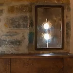 Casa De Alujan Tierrantona